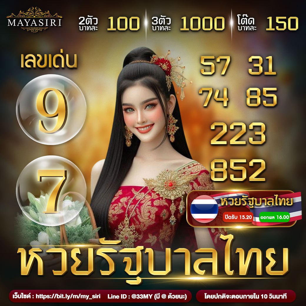 hubpgslot เว็บตรง สล็อต ฝากถอนออโต้ ไม่ผ่านเอเย่นต์ 2026