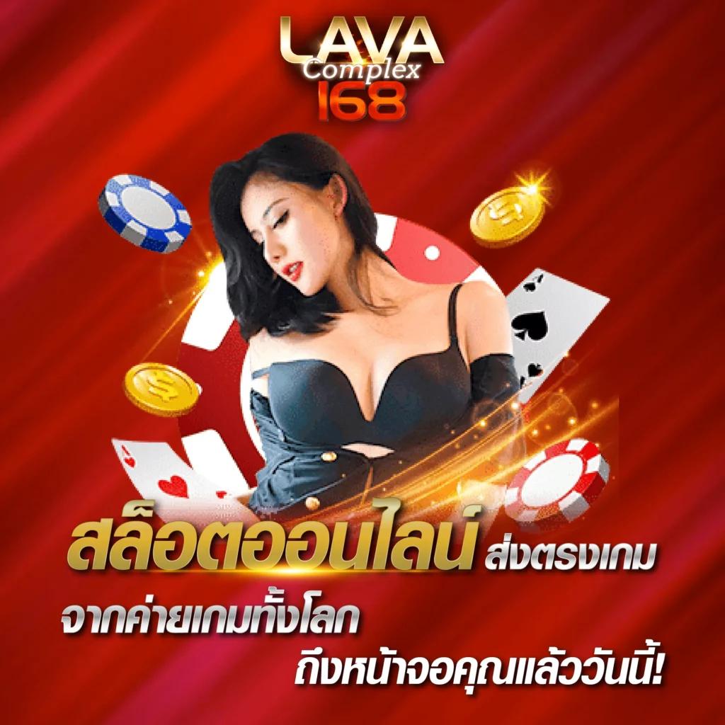 hunter1688 เว็บตรง สล็อต ฝากถอนออโต้ ไม่ผ่านเอเย่นต์ 2026