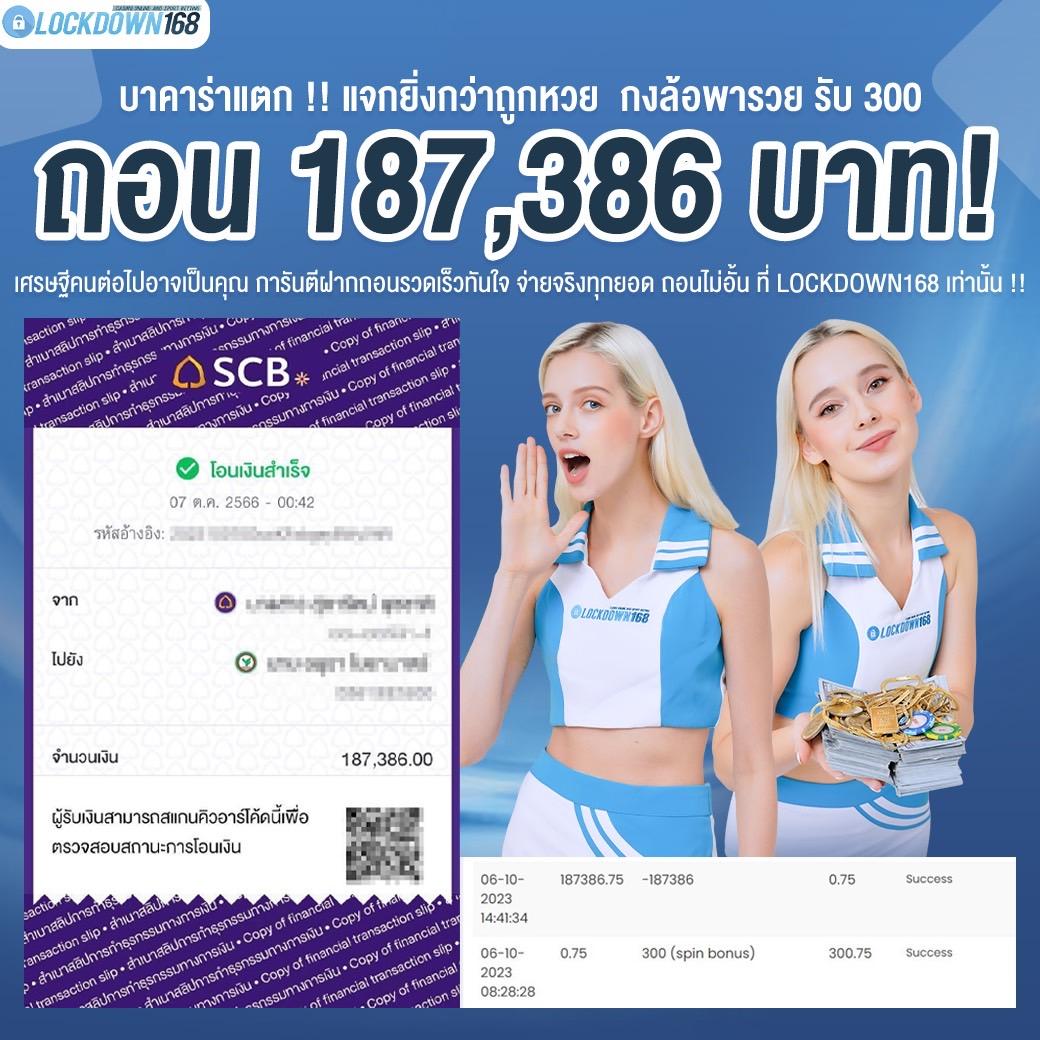 hydra888 เว็บตรง สล็อต ฝากถอนออโต้ ไม่ผ่านเอเย่นต์ 2026