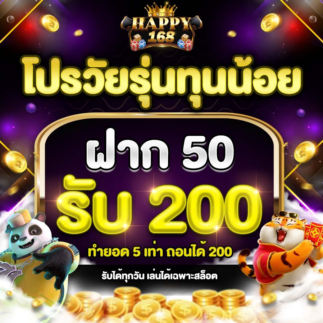 ib888 เครดิตฟรี 40 ล่าสุด เว็บตรง สล็อต ฝากถอนออโต้ ไม่ผ่านเอเย่นต์ 2026