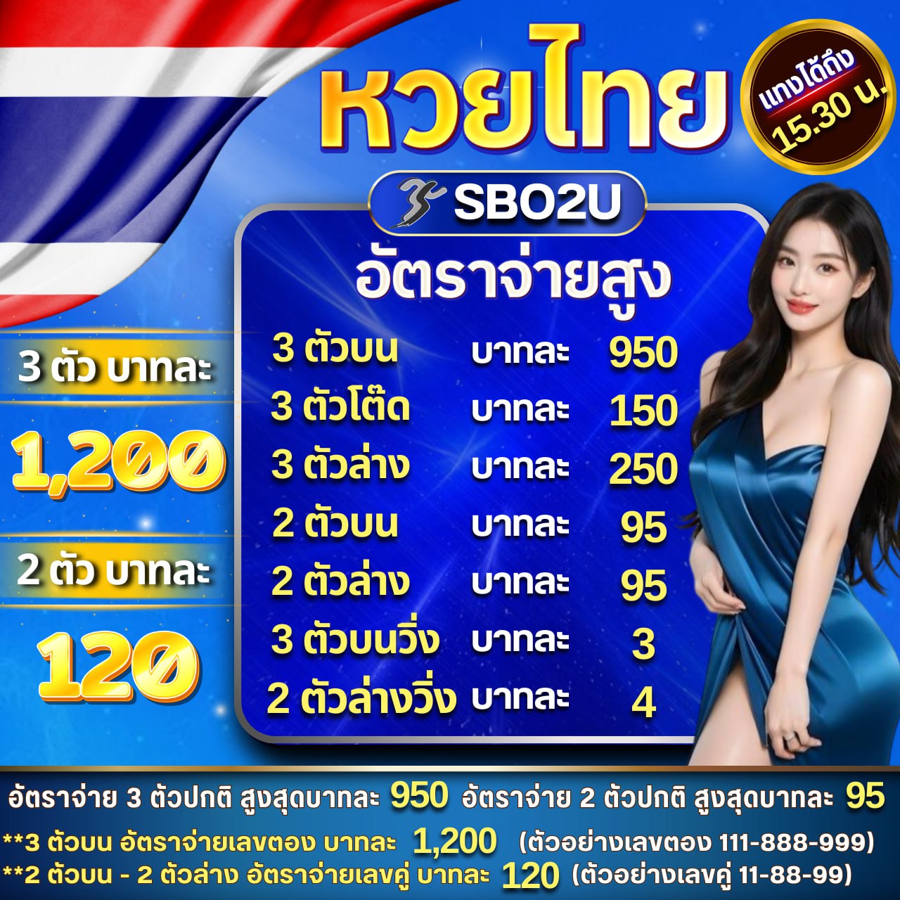 ib888 เว็บตรง สล็อต ฝากถอนออโต้ ไม่ผ่านเอเย่นต์ 2026
