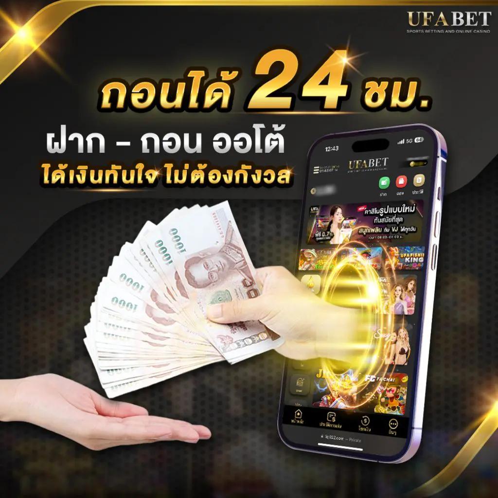 ibet789 เว็บตรง สล็อต ฝากถอนออโต้ ไม่ผ่านเอเย่นต์ 2026