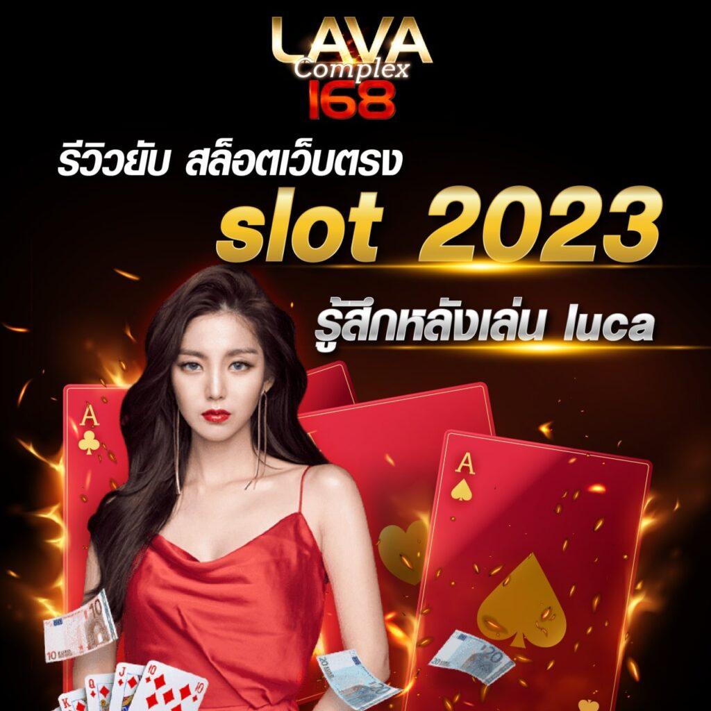 ibiza99 เว็บตรง สล็อต ฝากถอนออโต้ ไม่ผ่านเอเย่นต์ 2026