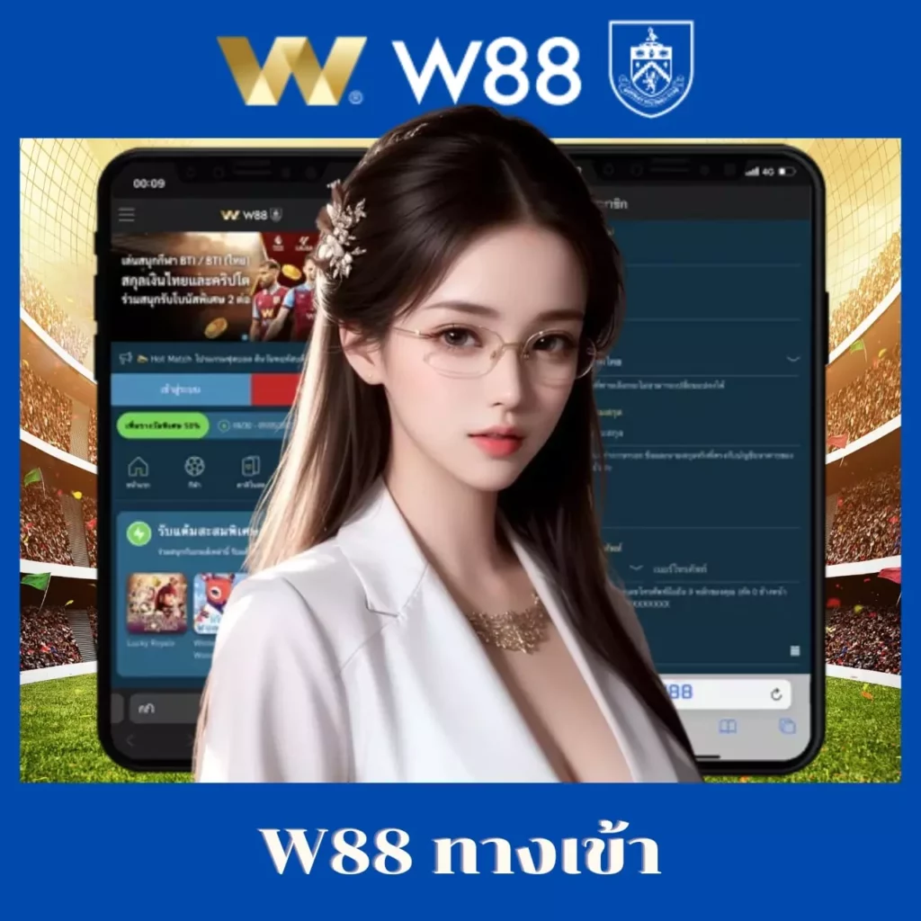 iconxfun เว็บตรง สล็อต ฝากถอนออโต้ ไม่ผ่านเอเย่นต์ 2026