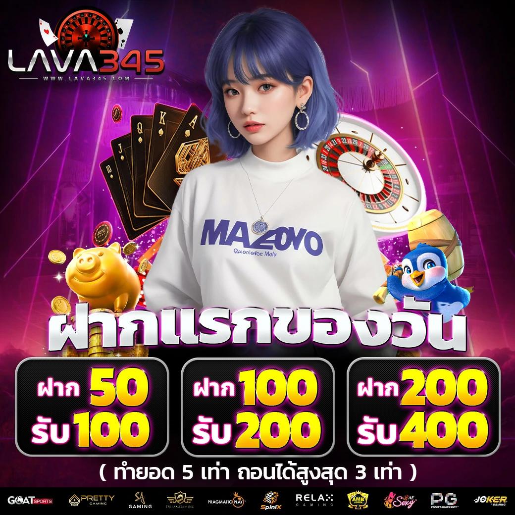 imi555 เว็บตรง สล็อต ฝากถอนออโต้ ไม่ผ่านเอเย่นต์ 2026