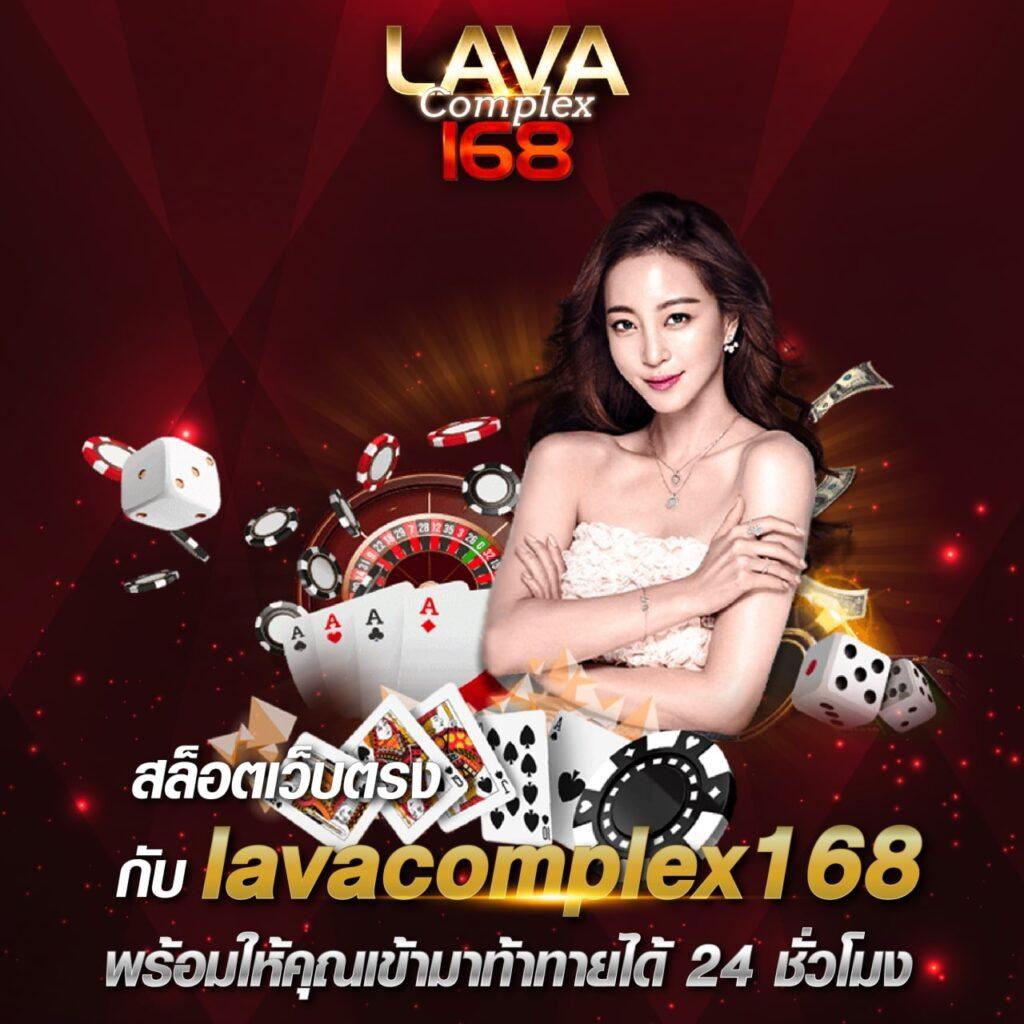 imi689 เว็บตรง สล็อต ฝากถอนออโต้ ไม่ผ่านเอเย่นต์ 2026