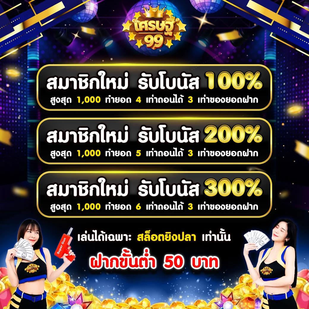 imihero เว็บตรง สล็อต ฝากถอนออโต้ ไม่ผ่านเอเย่นต์ 2026