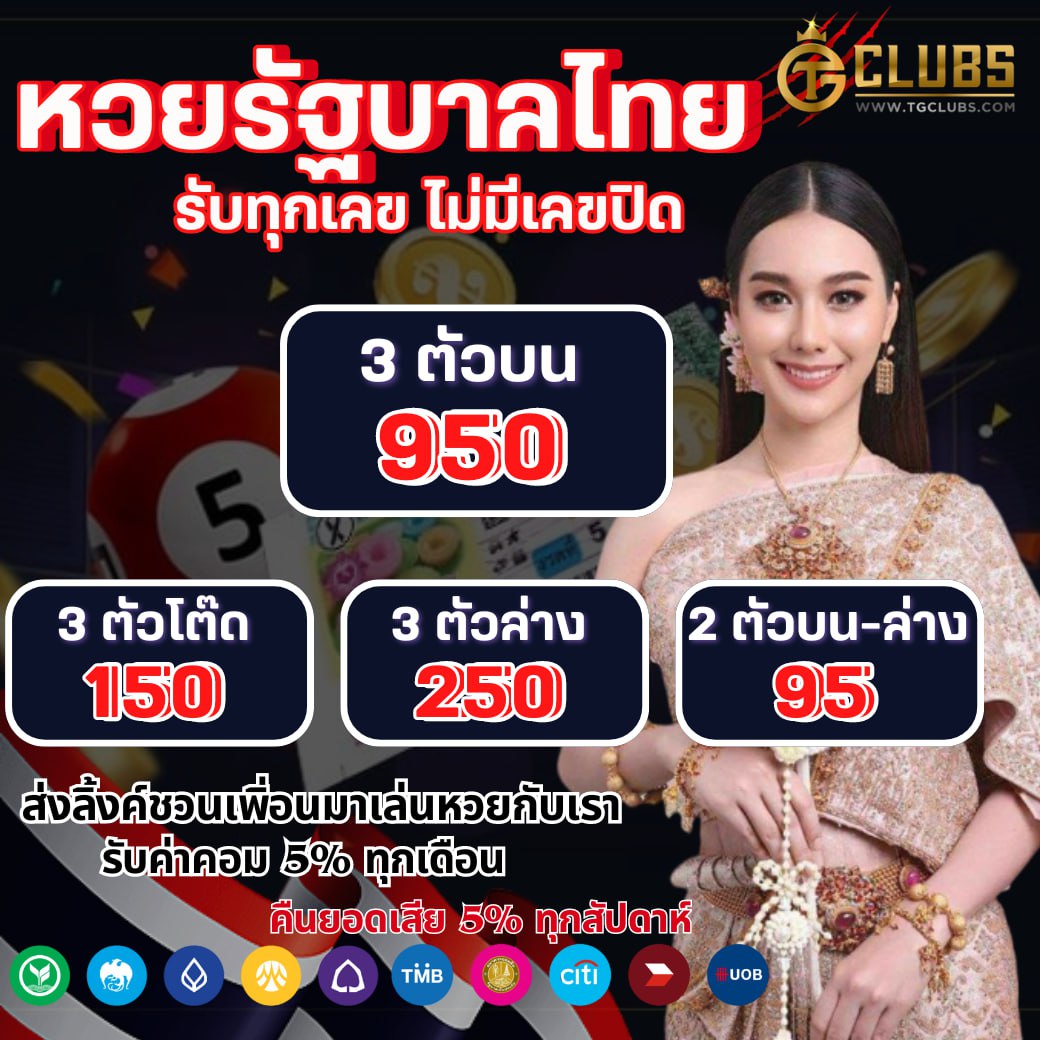imiwin เว็บตรง สล็อต ฝากถอนออโต้ ไม่ผ่านเอเย่นต์ 2026