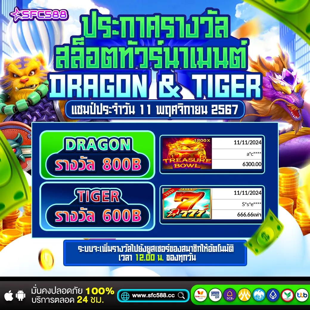 inwball88 เว็บตรง สล็อต ฝากถอนออโต้ ไม่ผ่านเอเย่นต์ 2026