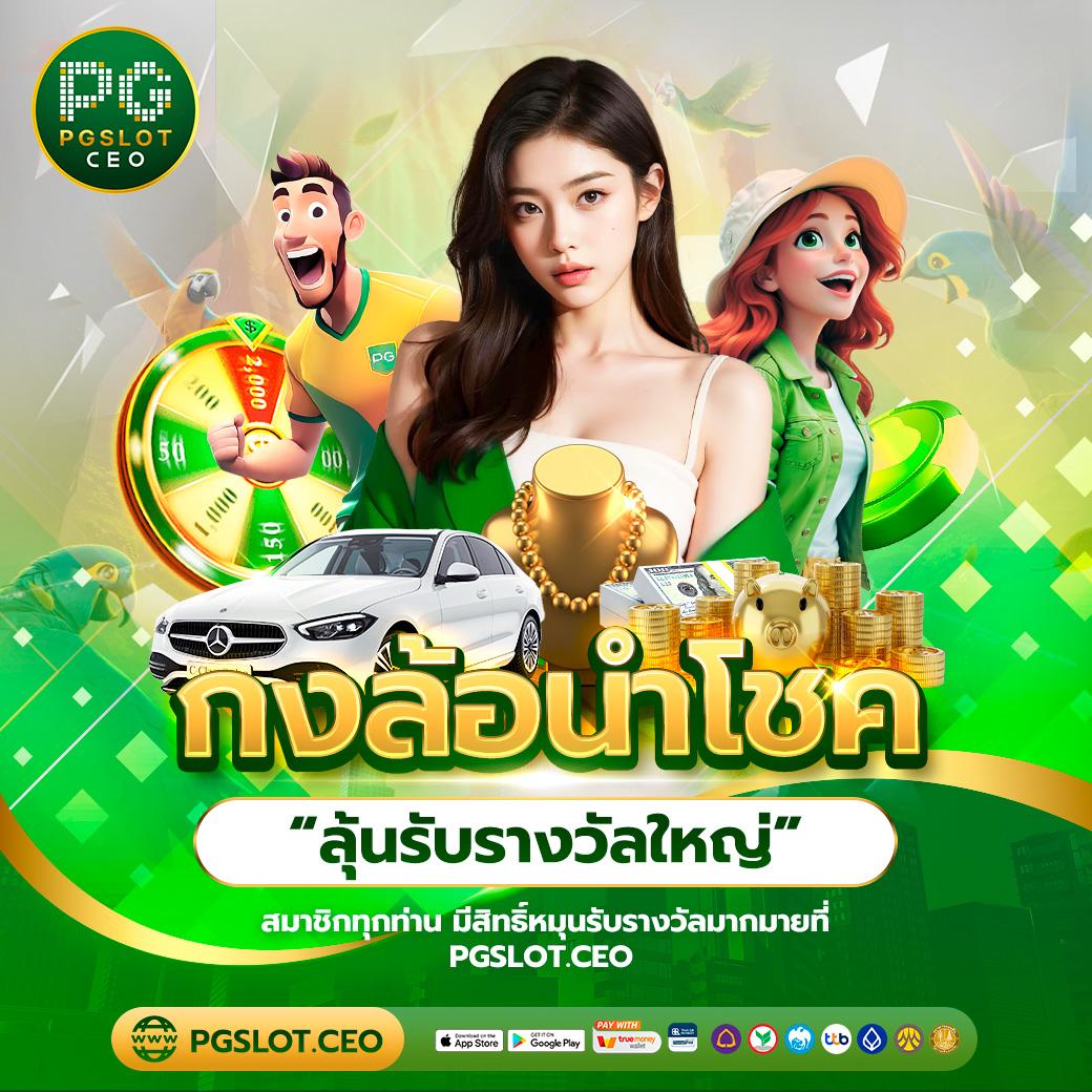iwantbet สล็อต เว็บตรง ฝากถอนออโต้ ไม่ผ่านเอเย่นต์ 2026