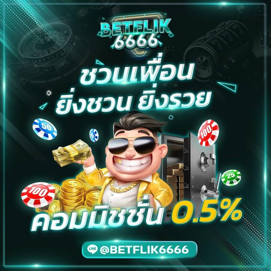 ize999 เว็บตรง สล็อต ฝากถอนออโต้ ไม่ผ่านเอเย่นต์ 2026