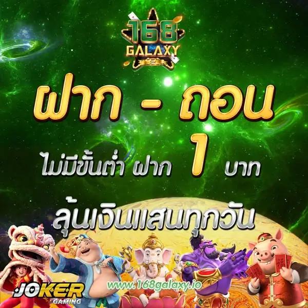 jdbaa เว็บตรง สล็อต ฝากถอนออโต้ ไม่ผ่านเอเย่นต์ 2026