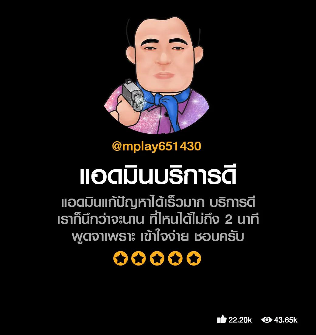 joker123 เว็บตรง สล็อต ฝากถอนออโต้ ไม่ผ่านเอเย่นต์ 2026