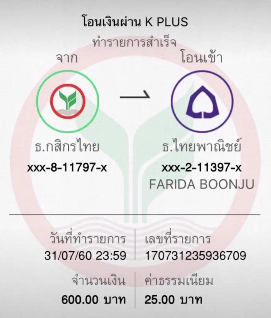 joker123auto เว็บตรง สล็อต ฝากถอนออโต้ ไม่ผ่านเอเย่นต์ 2026