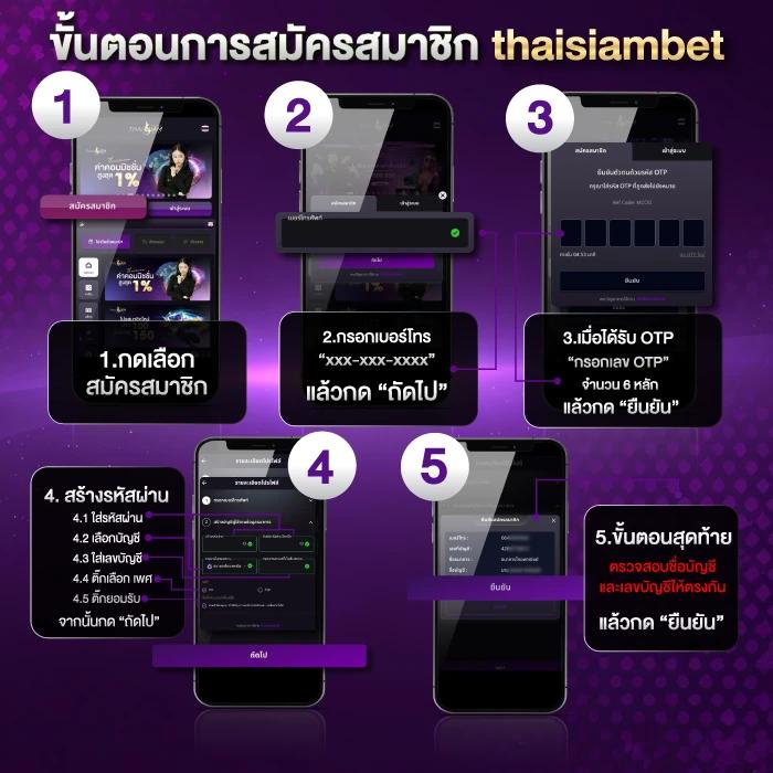 joker123th เว็บตรง สล็อต ฝากถอนออโต้ ไม่ผ่านเอเย่นต์ 2026