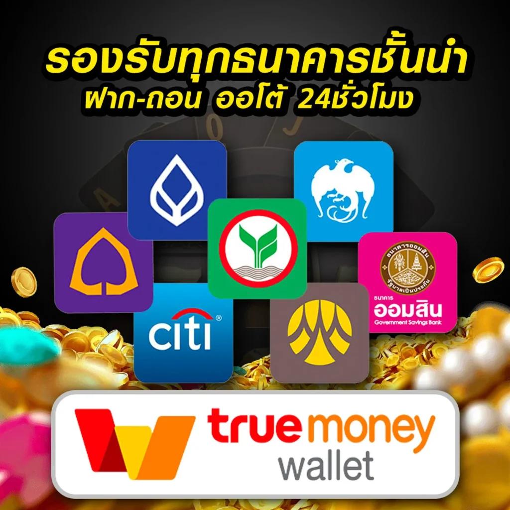 joker24h เว็บตรง สล็อต ฝากถอนออโต้ ไม่ผ่านเอเย่นต์ 2026