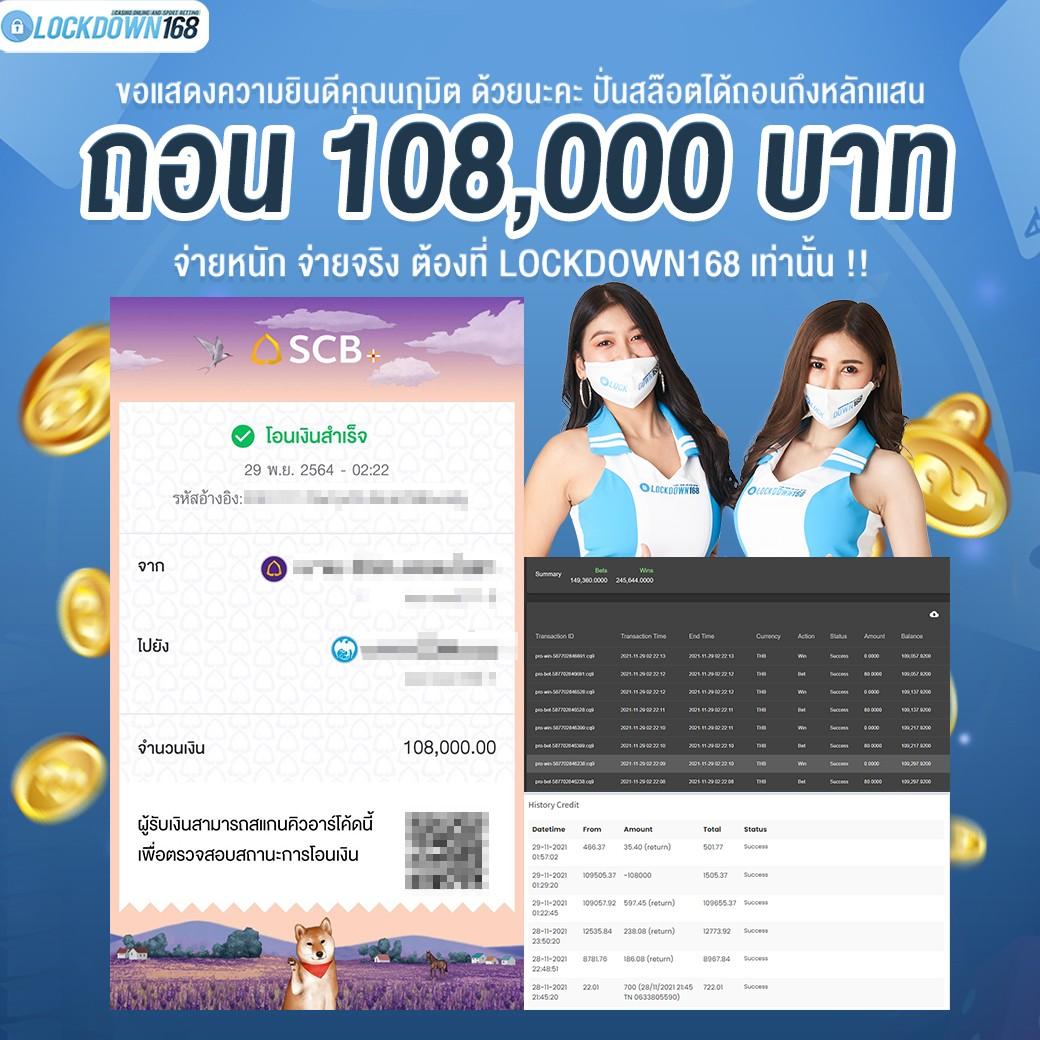 joker888 เว็บตรง สล็อต ฝากถอนออโต้ ไม่ผ่านเอเย่นต์ 2026