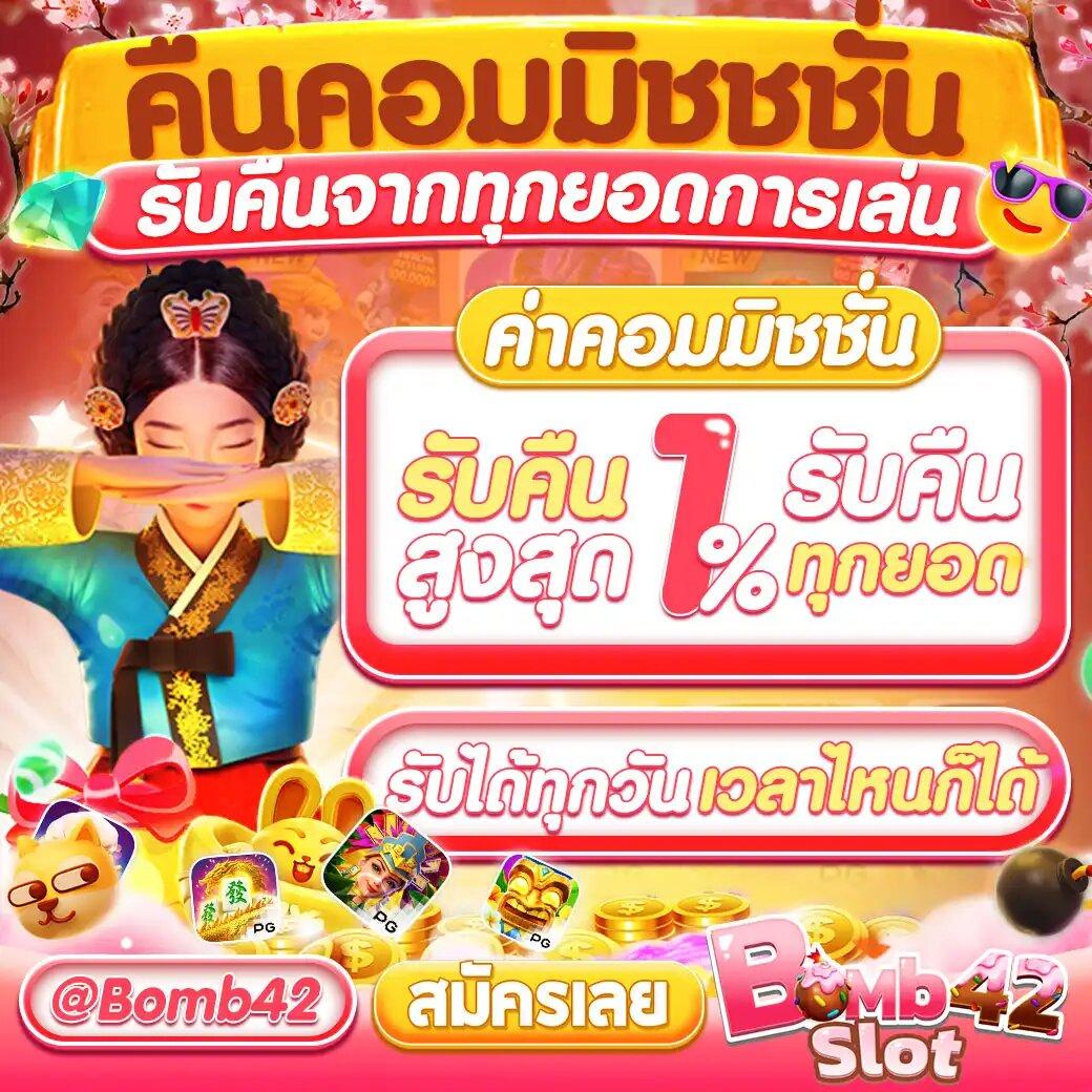 jun88vip เว็บตรง สล็อต ฝากถอนออโต้ ไม่ผ่านเอเย่นต์ 2026