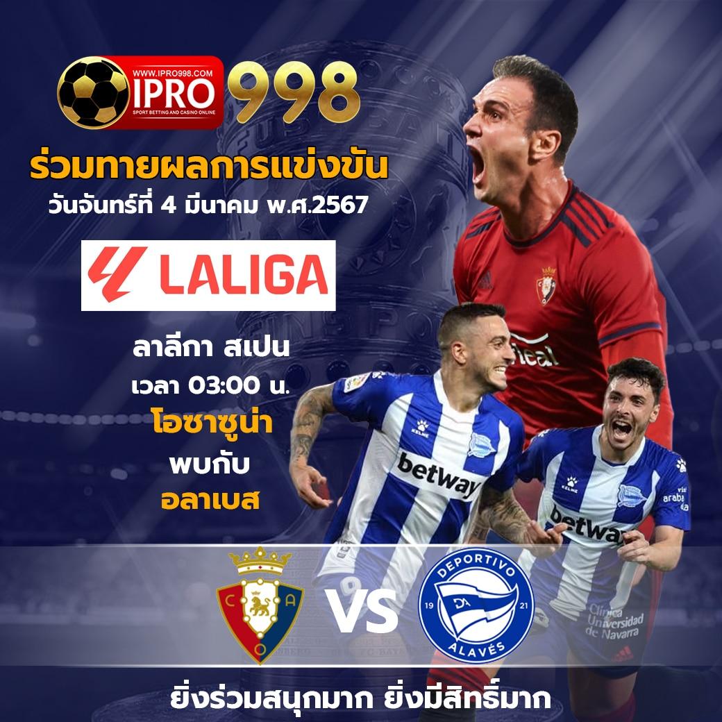k9win เว็บตรง สล็อต ฝากถอนออโต้ ไม่ผ่านเอเย่นต์ 2026