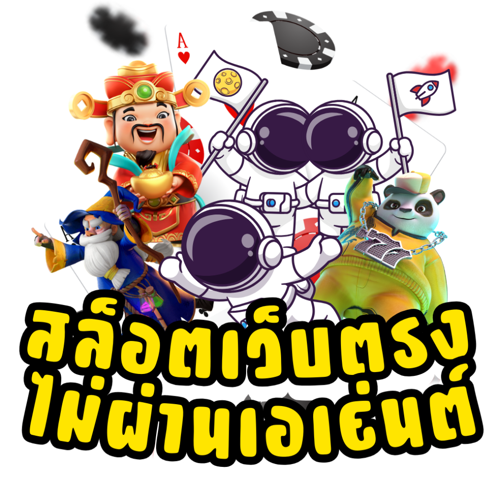 kc9 slot เครดิตฟรี 188 บาท เว็บตรง สล็อต ฝากถอนออโต้ ไม่ผ่านเอเย่นต์ 2026