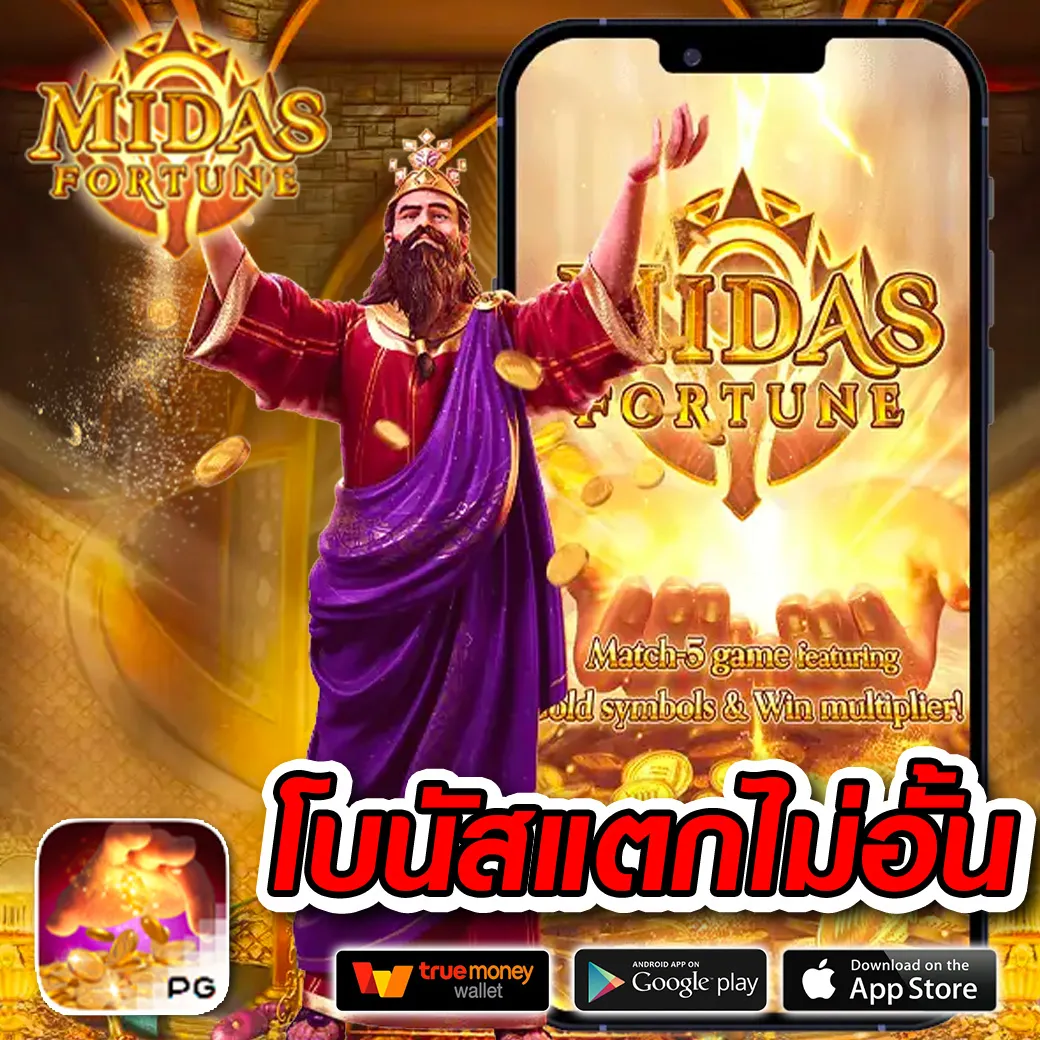 kimchibet เว็บตรง สล็อต ฝากถอนออโต้ ไม่ผ่านเอเย่นต์ 2026