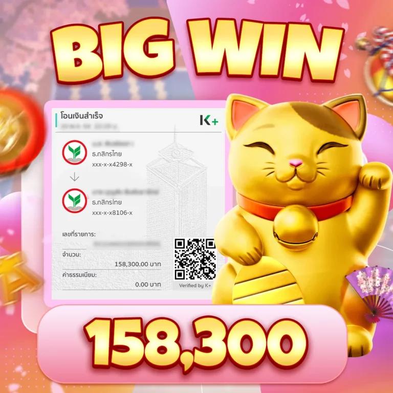 kimeng เว็บตรง สล็อต ฝากถอนออโต้ ไม่ผ่านเอเย่นต์ 2026