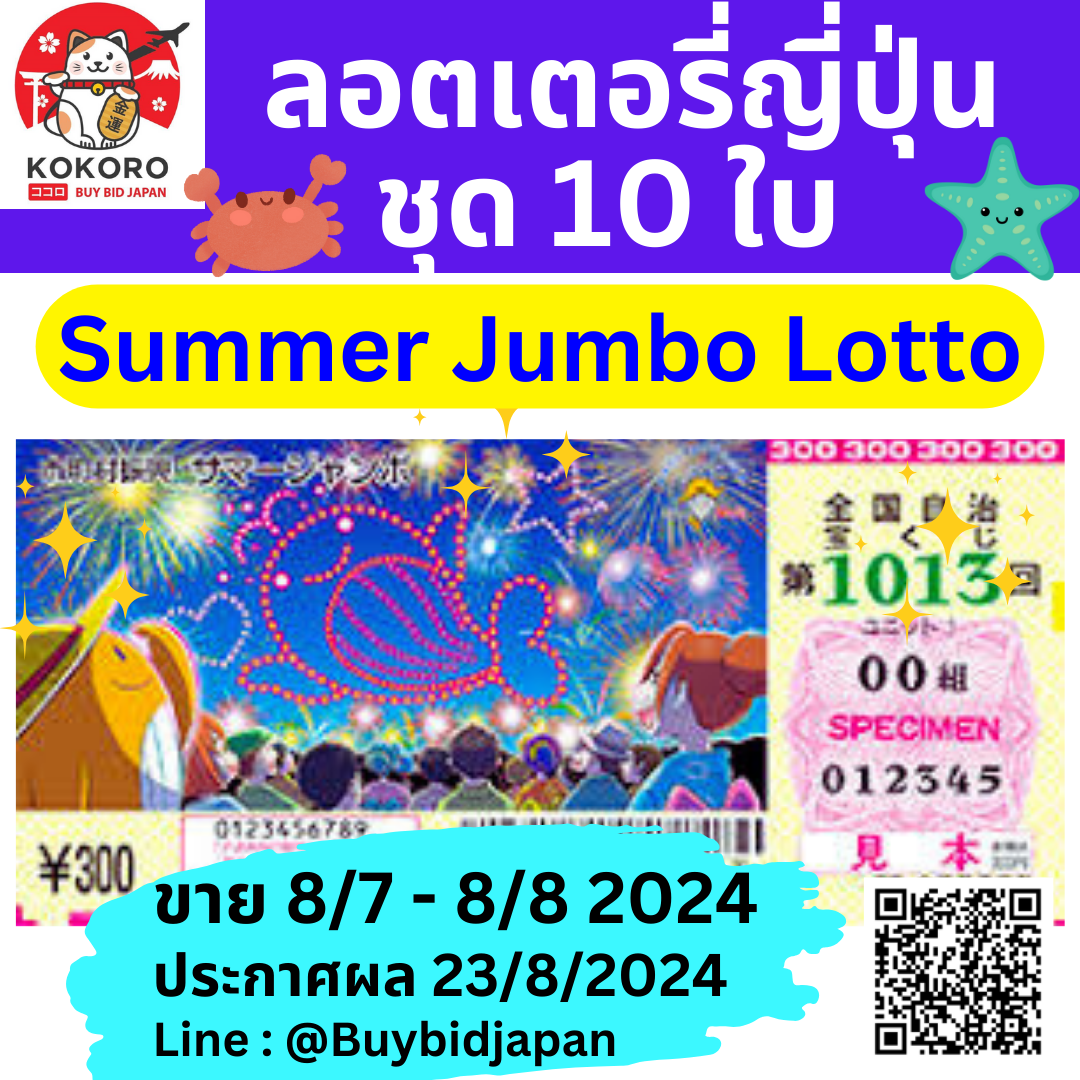 king789 เว็บตรง สล็อต ฝากถอนออโต้ ไม่ผ่านเอเย่นต์ 2026