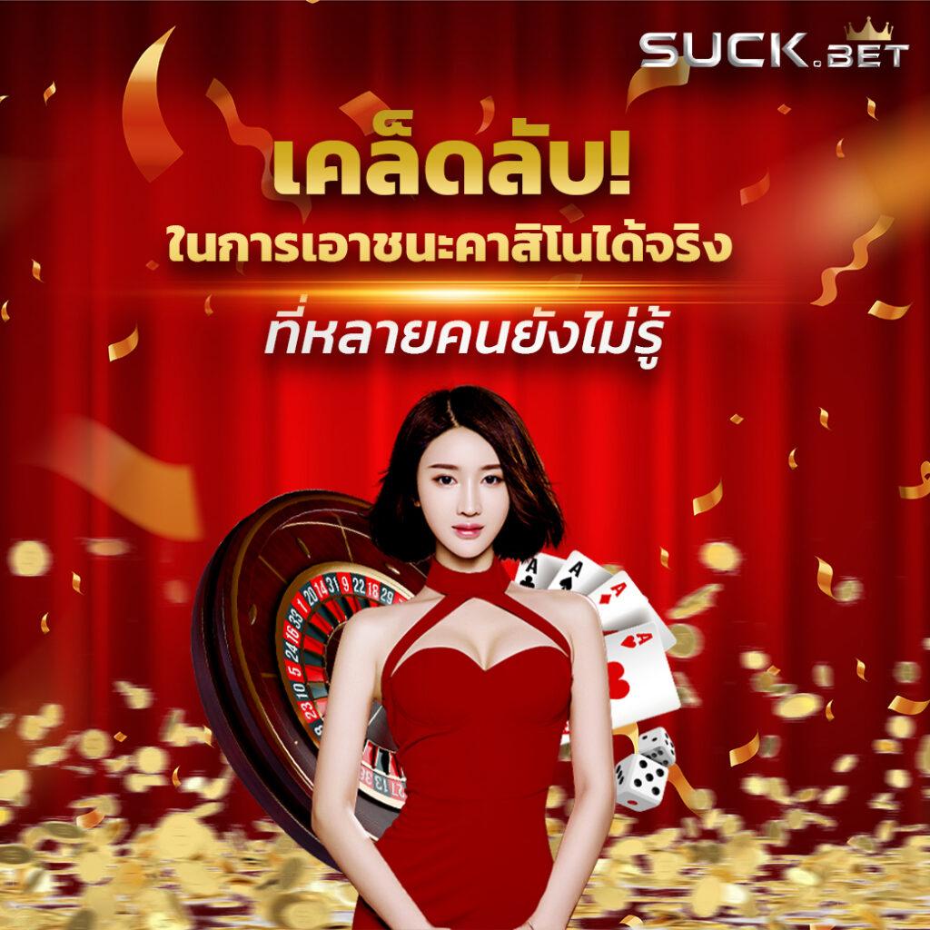 kingdom66 เว็บตรง สล็อต ฝากถอนออโต้ ไม่ผ่านเอเย่นต์ 2026