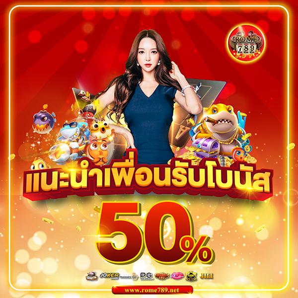 kinggame365 สล็อต เว็บตรง สล็อต ฝากถอนออโต้ ไม่ผ่านเอเย่นต์ 2026