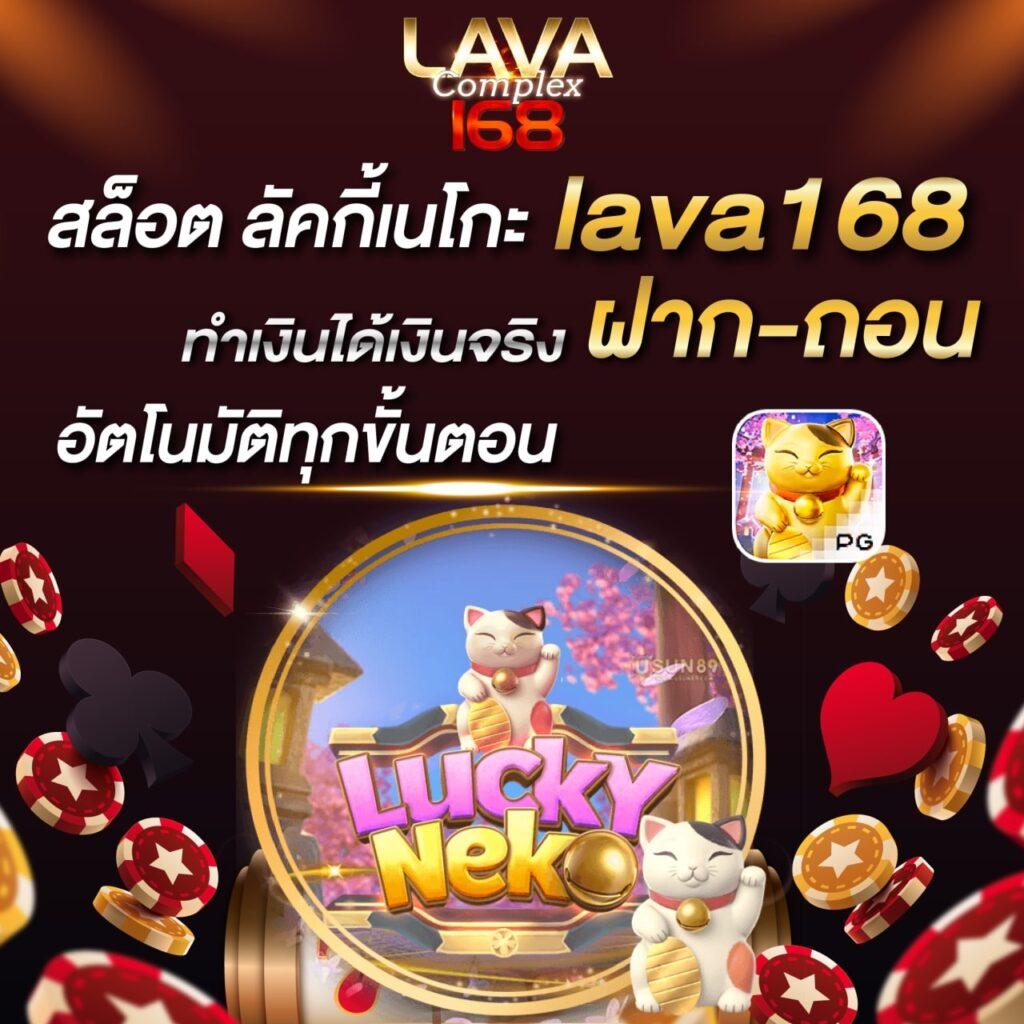 kinggame365 เว็บตรง สล็อต ฝากถอนออโต้ ไม่ผ่านเอเย่นต์ 2026