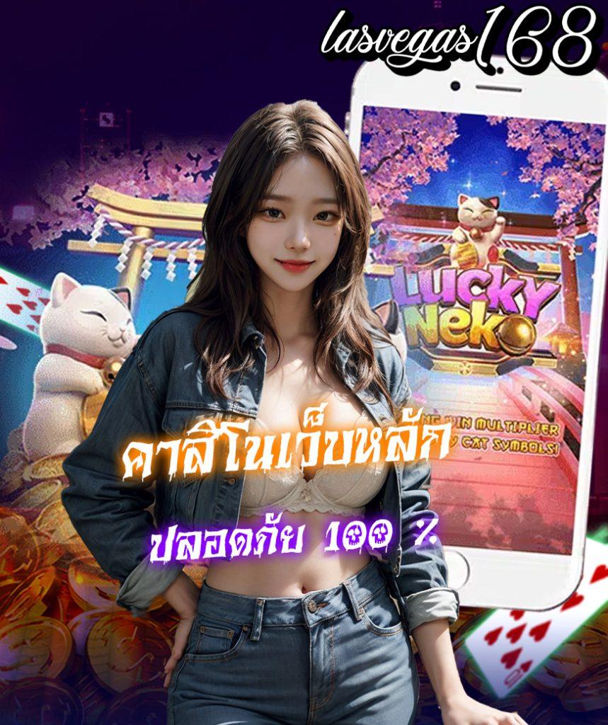 kingkongสล็อต เว็บตรง สล็อต ฝากถอนออโต้ ไม่ผ่านเอเย่นต์ 2026