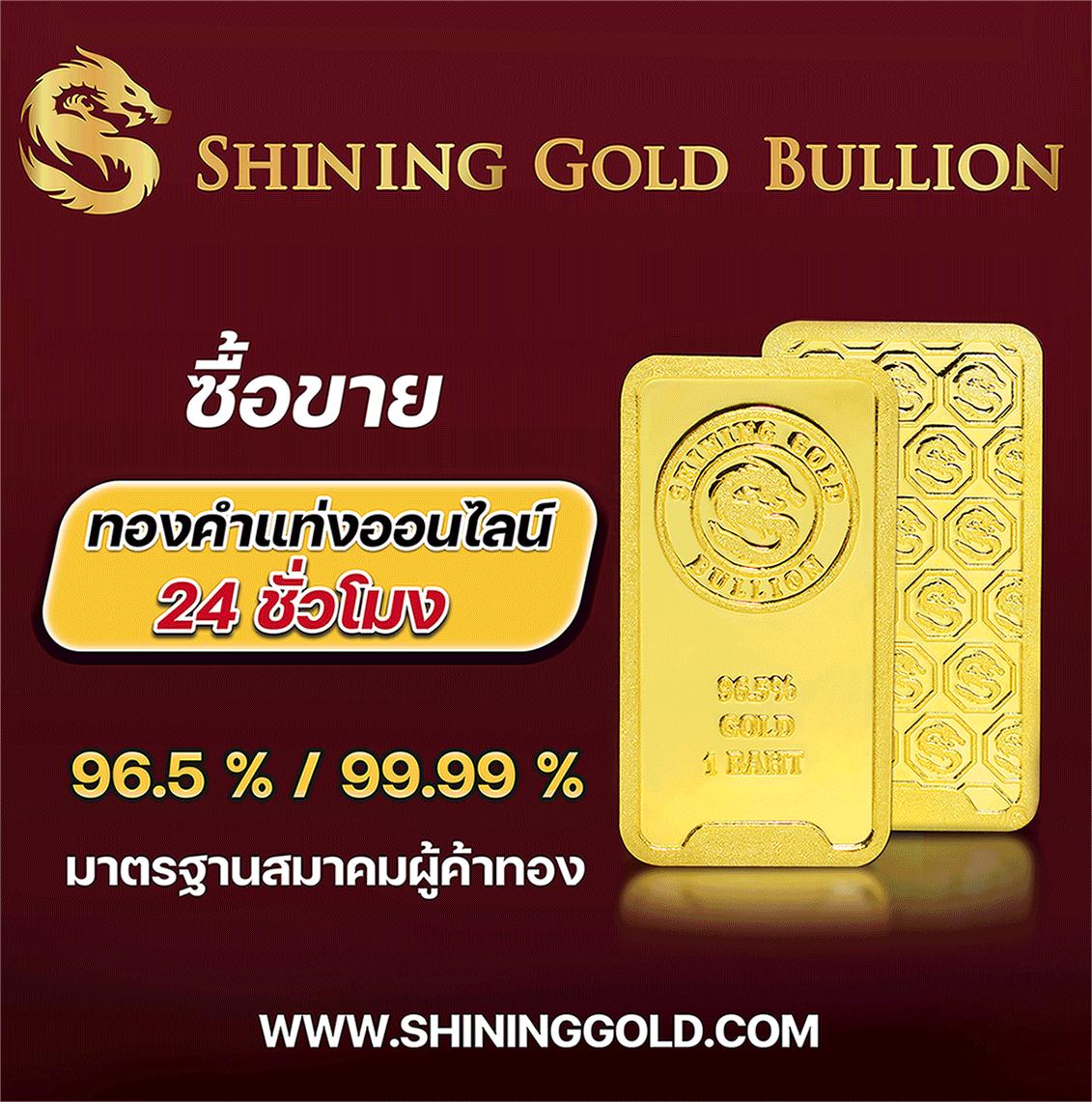 kingmouse999 เว็บตรง สล็อต ฝากถอนออโต้ ไม่ผ่านเอเย่นต์ 2026