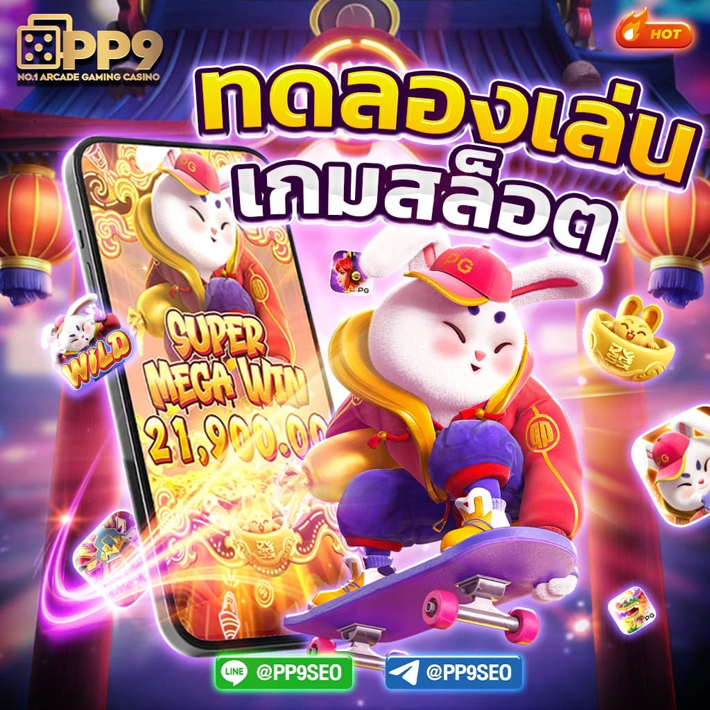 kingthai999 เว็บตรง สล็อต ฝากถอนออโต้ ไม่ผ่านเอเย่นต์ 2026