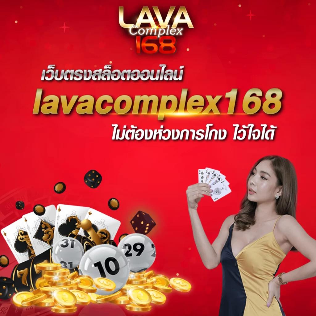 kklotto เว็บตรง สล็อต ฝากถอนออโต้ ไม่ผ่านเอเย่นต์ 2026