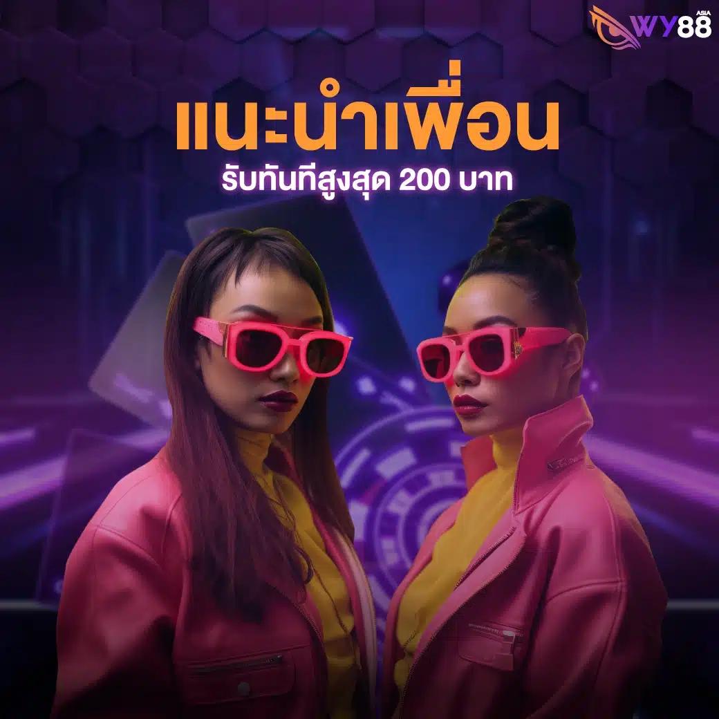 korhuay เว็บตรง สล็อต ฝากถอนออโต้ ไม่ผ่านเอเย่นต์ 2026
