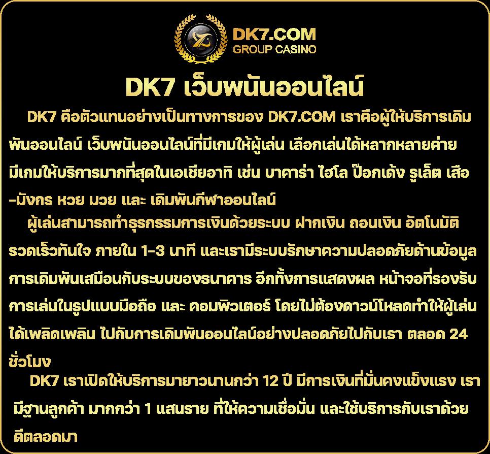 ks888 สล็อต เว็บตรง สล็อต ฝากถอนออโต้ ไม่ผ่านเอเย่นต์ 2026
