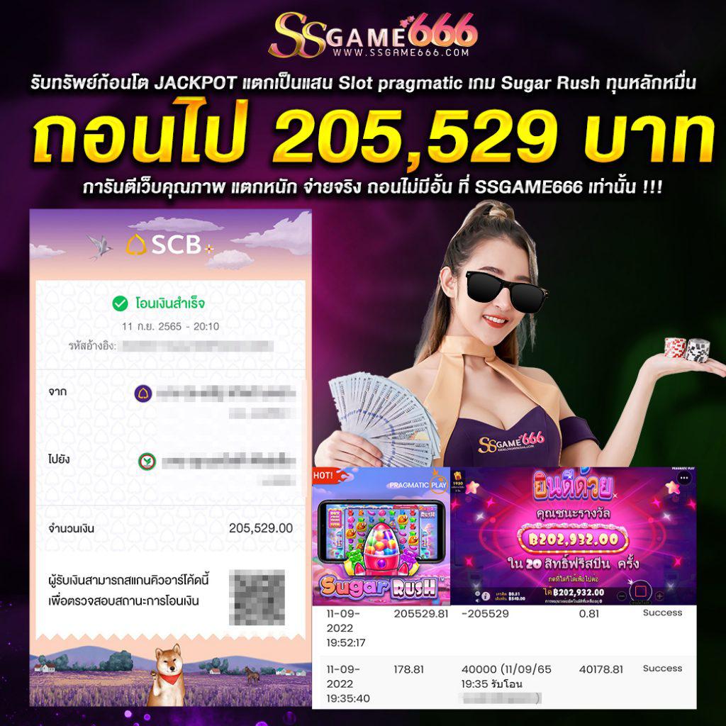 kt555 สล็อต เว็บตรง ฝากถอนออโต้ ไม่ผ่านเอเย่นต์ ถอนเร็ว 2026