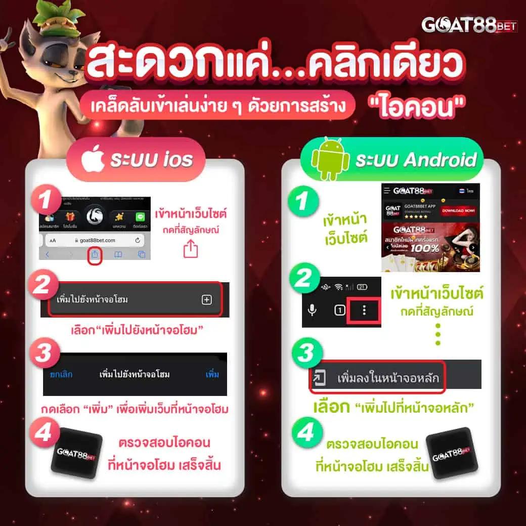 ktv888 เว็บตรง สล็อต ฝากถอนออโต้ ไม่ผ่านเอเย่นต์ 2026