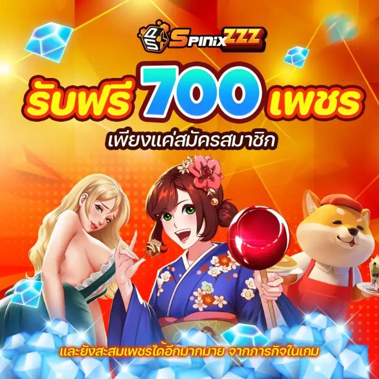 ku casino เว็บตรง สล็อต ฝากถอนออโต้ ไม่ผ่านเอเย่นต์ 2026