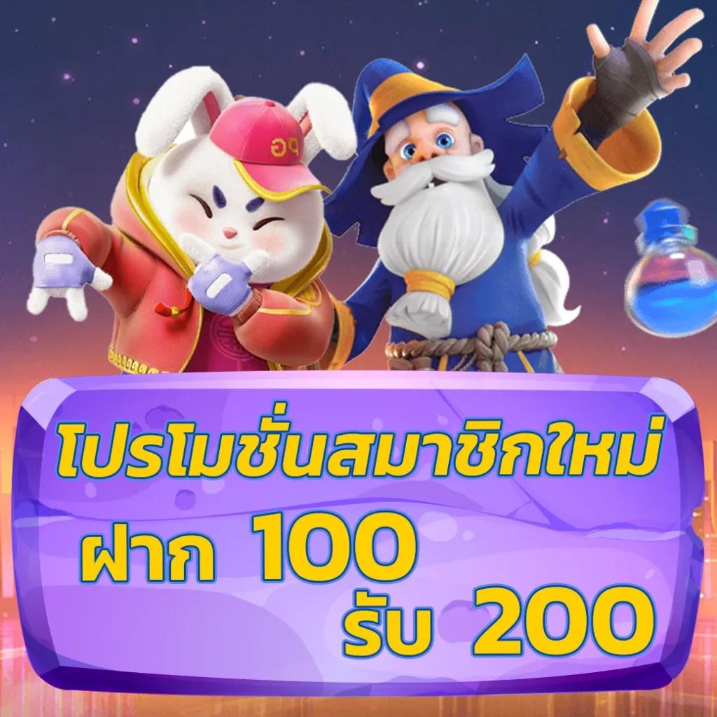 kub coin เว็บตรง สล็อต ฝากถอนออโต้ ไม่ผ่านเอเย่นต์ 2026