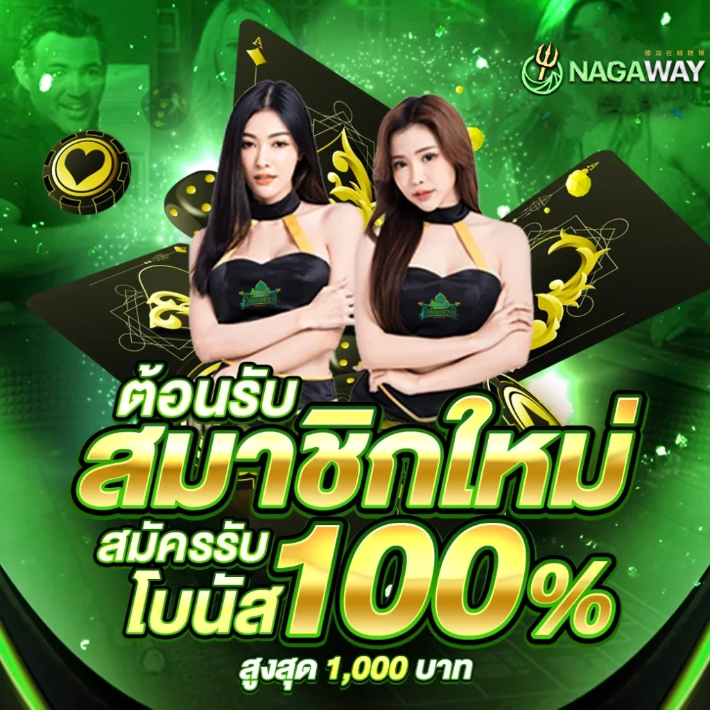 lava168 เว็บตรง สล็อต ฝากถอนออโต้ ไม่ผ่านเอเย่นต์ 2026