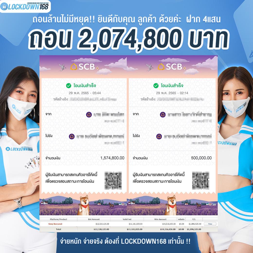 lava222 เว็บตรง สล็อต ฝากถอนออโต้ ไม่ผ่านเอเย่นต์ 2026