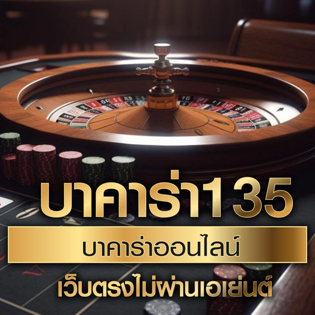 lava555 เว็บตรง สล็อต ฝากถอนออโต้ ไม่ผ่านเอเย่นต์ 2026