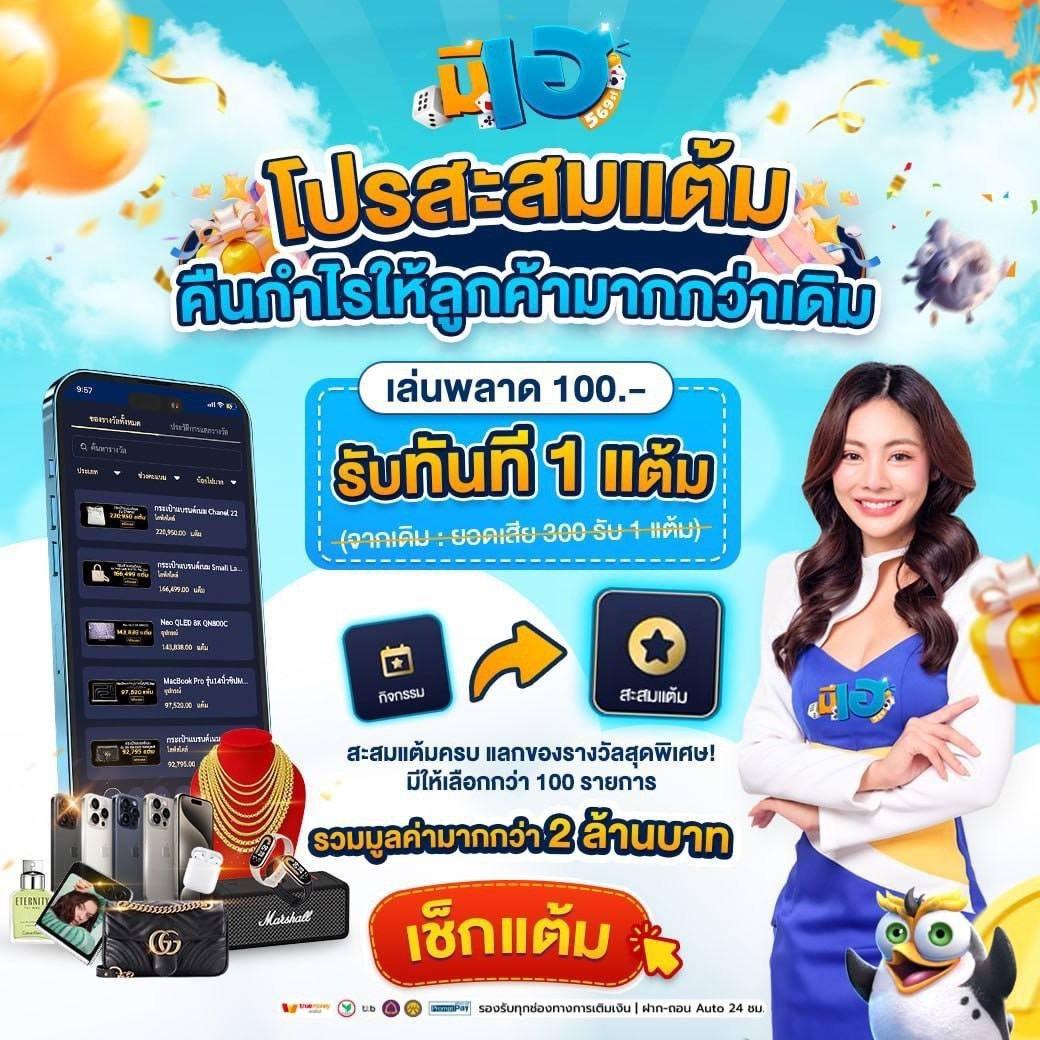 lava789 เว็บตรง สล็อต ฝากถอนออโต้ ไม่ผ่านเอเย่นต์ 2026