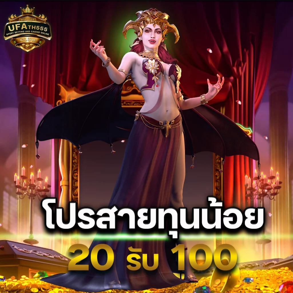 lava90 เว็บตรง สล็อต ฝากถอนออโต้ ไม่ผ่านเอเย่นต์ 2026