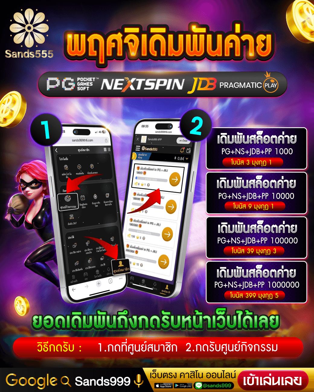 lavagame168 เว็บตรง สล็อต ฝากถอนออโต้ ไม่ผ่านเอเย่นต์ 2026