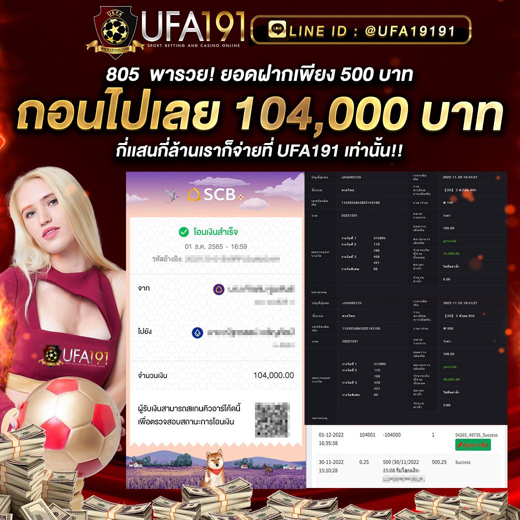 lavaslot เว็บตรง สล็อต ฝากถอนออโต้ ไม่ผ่านเอเย่นต์ 2026
