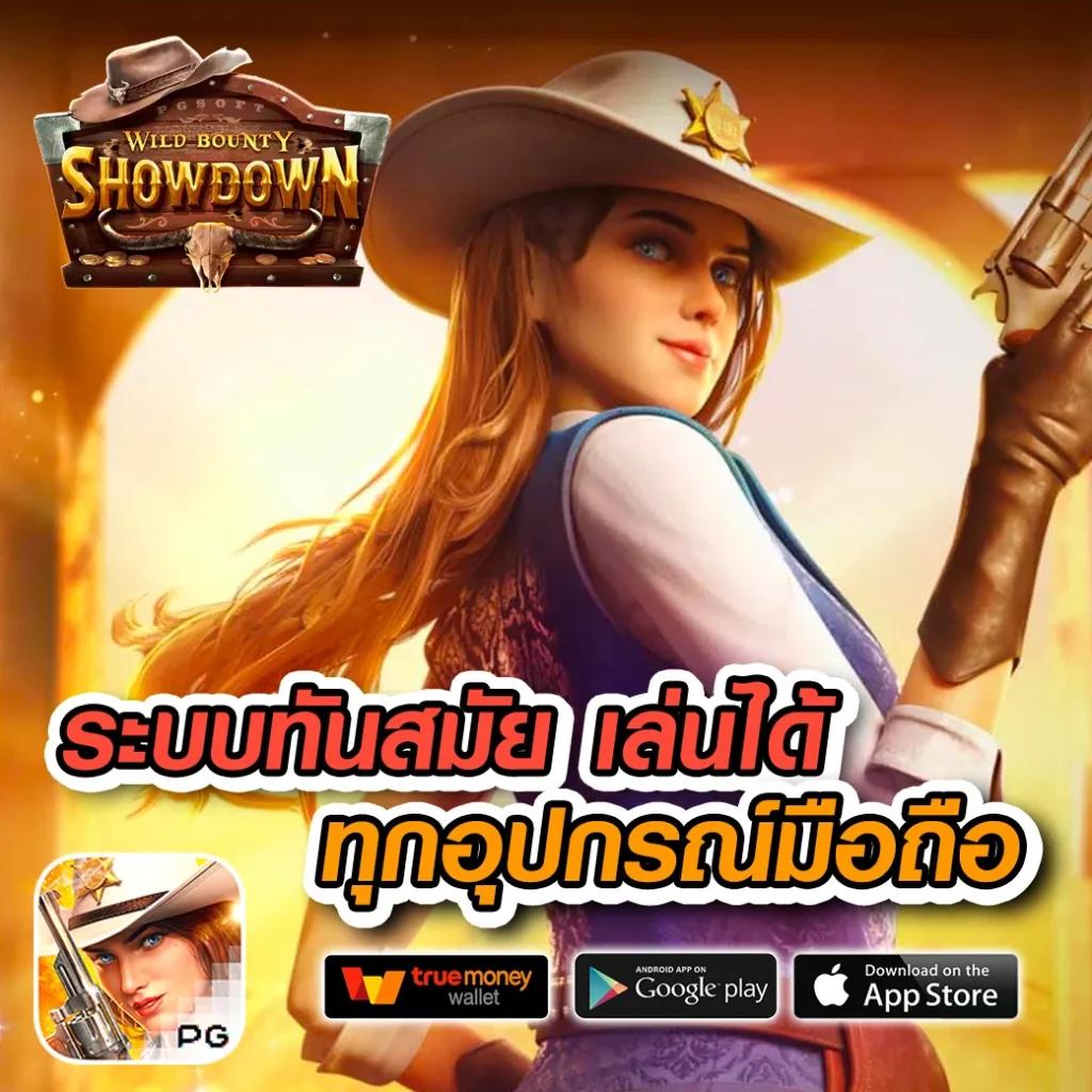 lavaเครดิตฟรี เว็บตรง สล็อต ฝากถอนออโต้ ไม่ผ่านเอเย่นต์ 2026
