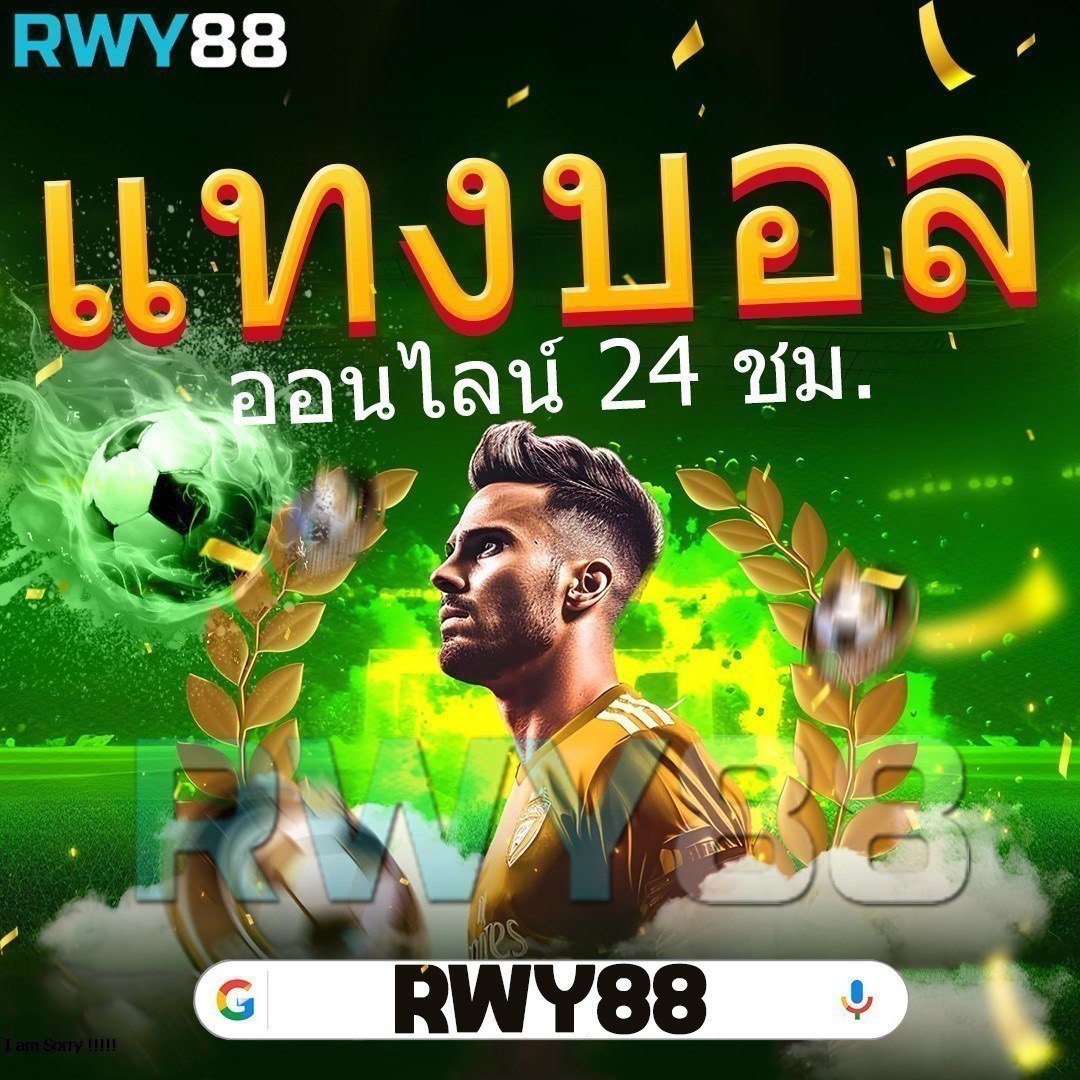 lb888 เว็บตรง สล็อต ฝากถอนออโต้ ไม่ผ่านเอเย่นต์ 2026