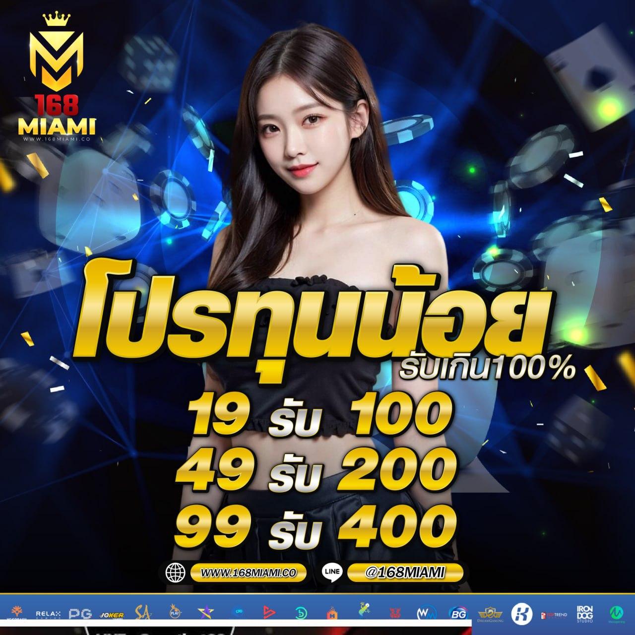 lex th เว็บตรง สล็อต ฝากถอนออโต้ ไม่ผ่านเอเย่นต์ 2026